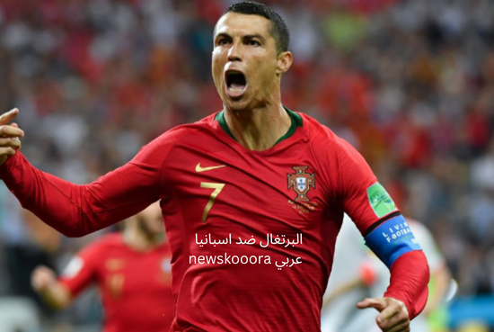 Cristiano Ronaldo newskooora